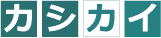 サービス名
